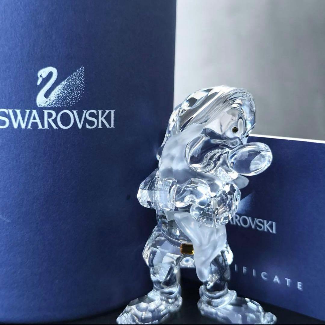 ポスタル　スワロフスキー ディズニー 七人の小人　7人分まとめ