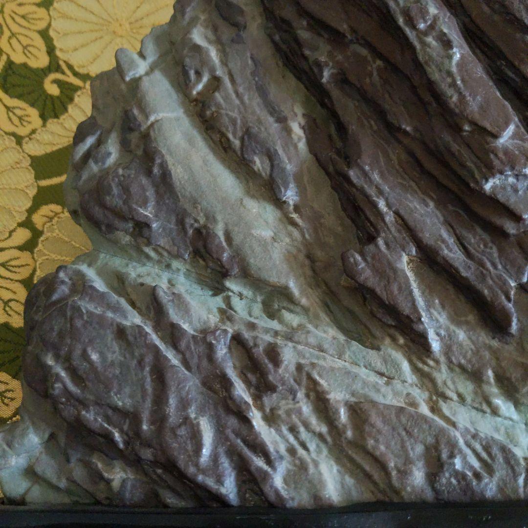 【最終価格】 紫雲石 台座付 水石 盆石