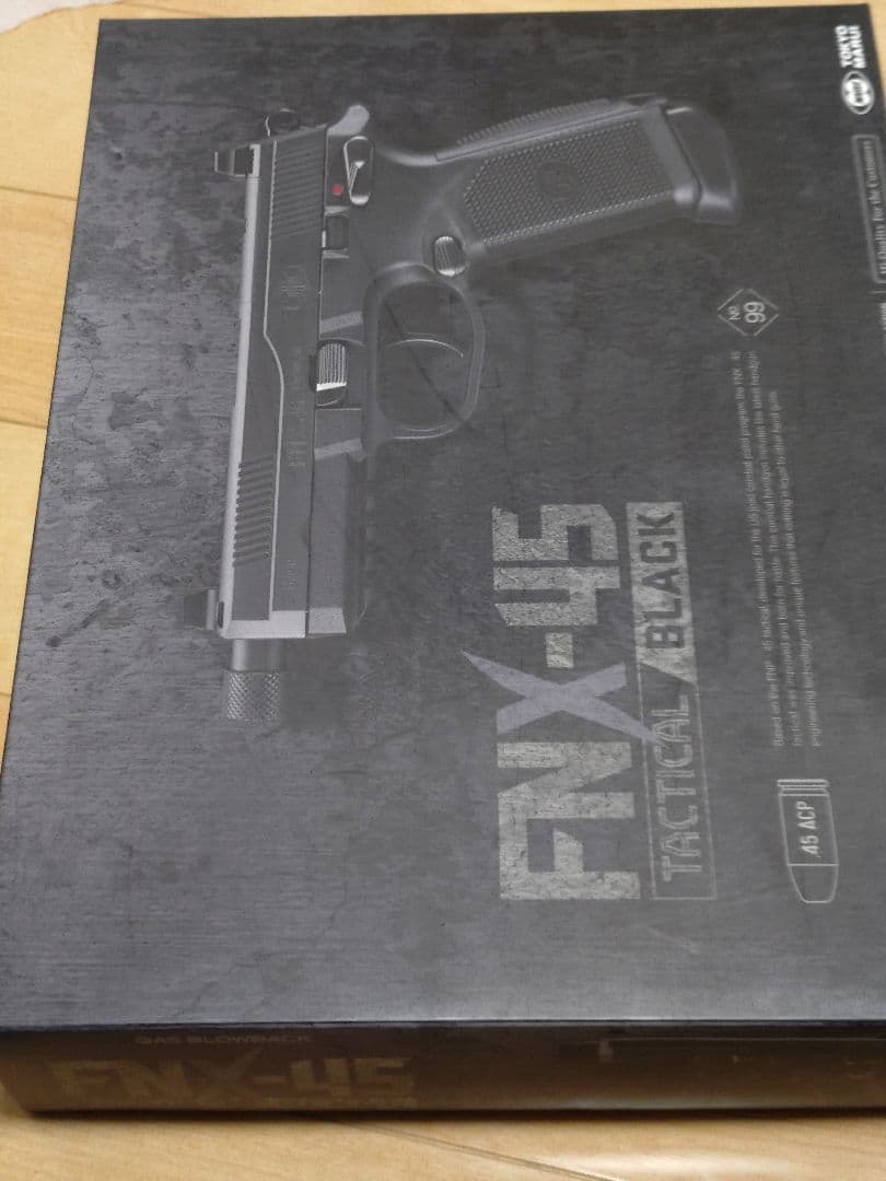東京マルイ　fnx45　タクティカル　BLACK