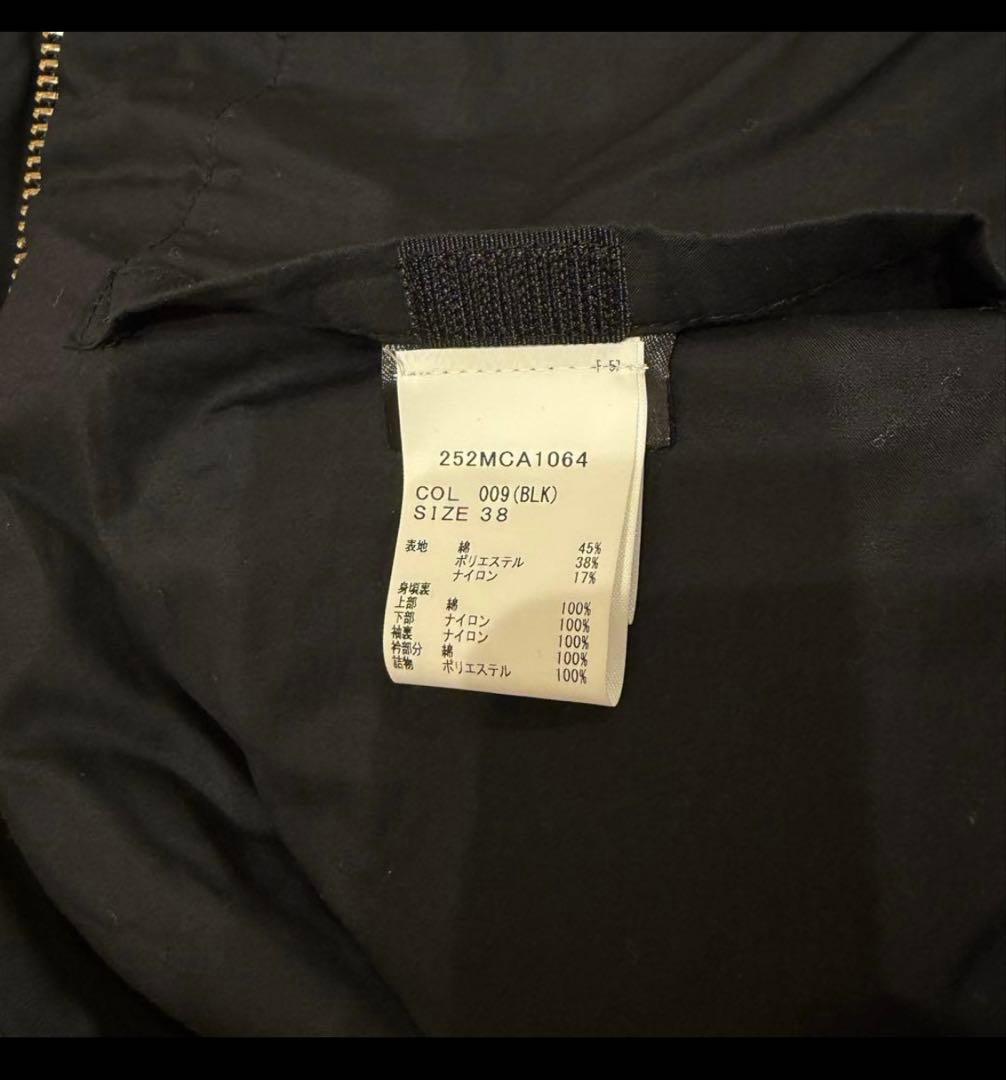 BARBOUR バブアー 【BEDALE ビデイル】中綿ジャケット ピーチスキン