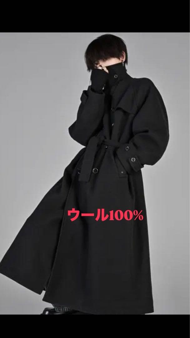 限定商品【完売再販なし】ADRER ザロングコート(ウール100%)