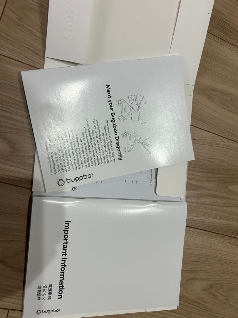 【AI】バガブー ドラゴンフライ