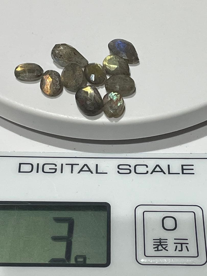 【約260g大容量高品質】ラブラドライト ペアシェイプ ファセットカット ルース
