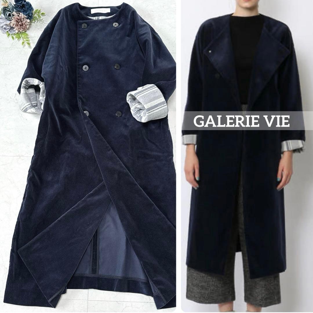 極美品☆GALERIE VIE　5万　コットンコーデュロイ　コート　ネイビー