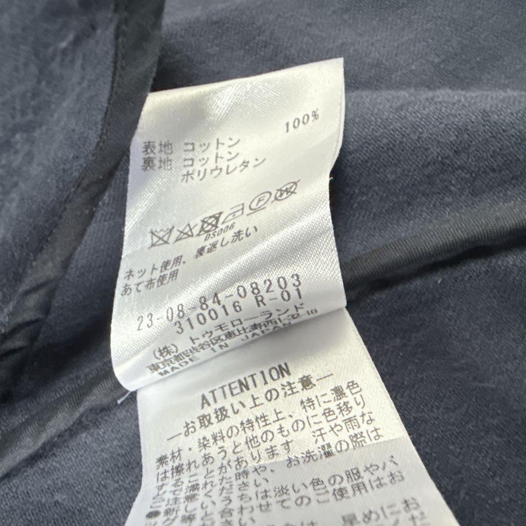 極美品☆GALERIE VIE　5万　コットンコーデュロイ　コート　ネイビー