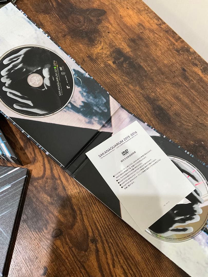 sakanaction どなたか意思を継いでセット②