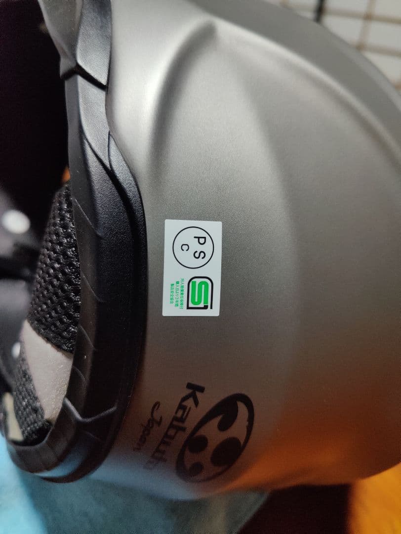 OGK Kabuto AEROBLADE-6 ガンメタル Lサイズ