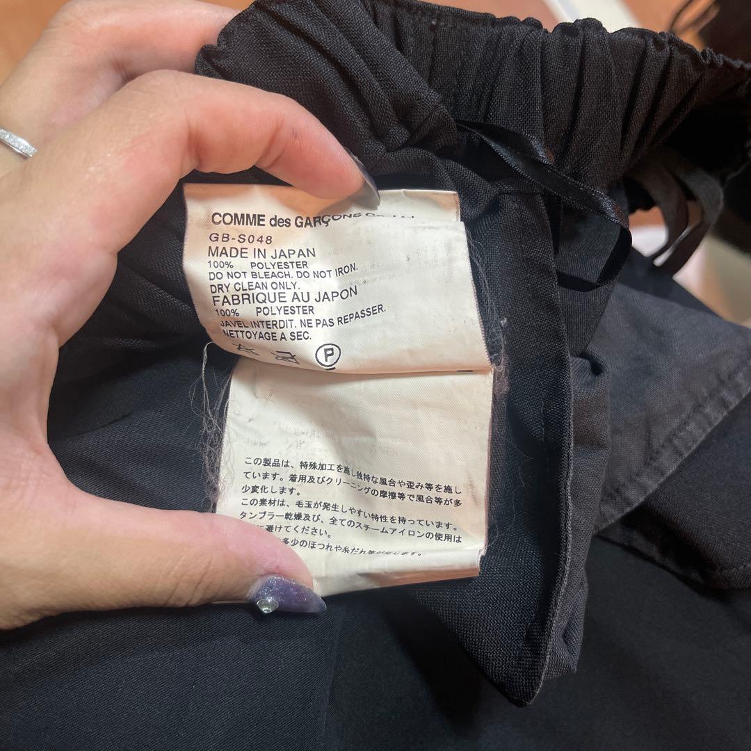 き*ん様 COMME des GARÇONS ブラック フリルスカート ウエスト