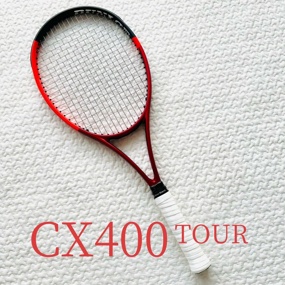 【未使用に近い】DUNLOP CX400 TOUR ダンロップ　2024年モデル