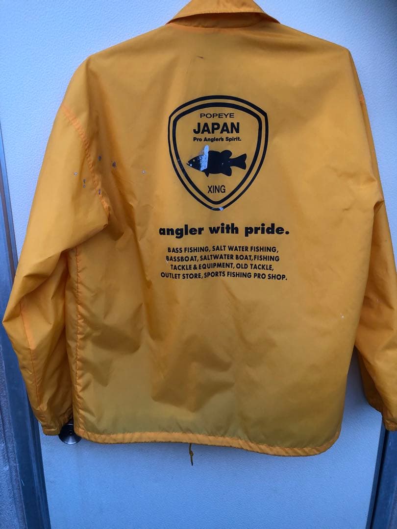激レア POPEYE フィッシングジャケット イエロー 難あり