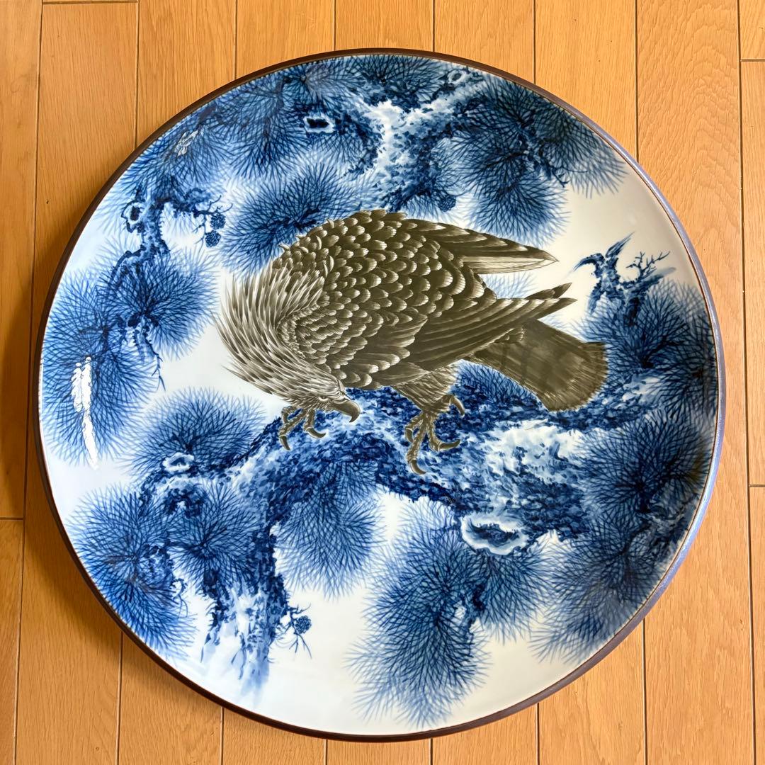 有田焼 真照 鷹 大皿 飾皿 時代 丸皿 骨董 陶磁 陶芸 古美術品