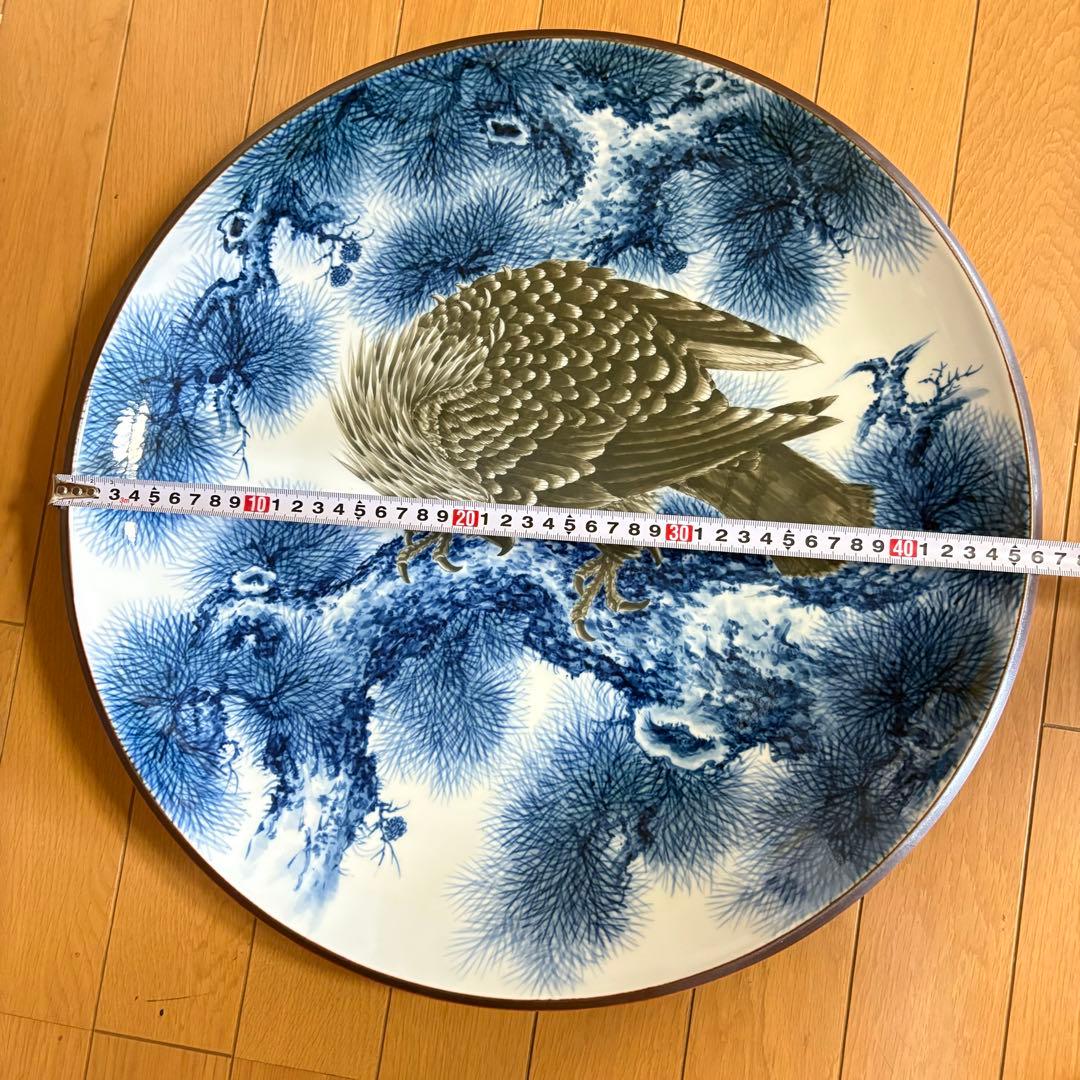 有田焼 真照 鷹 大皿 飾皿 時代 丸皿 骨董 陶磁 陶芸 古美術品