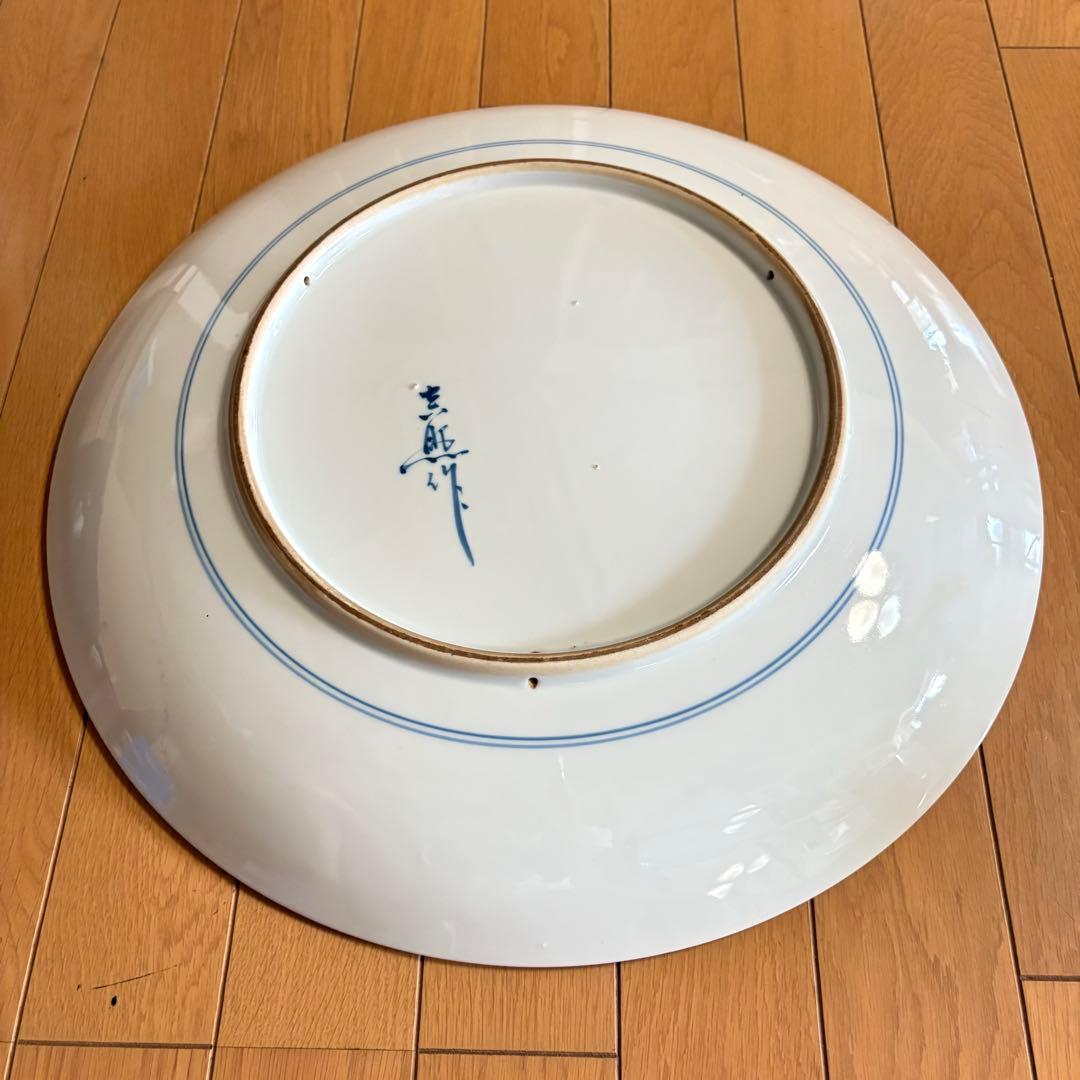 有田焼 真照 鷹 大皿 飾皿 時代 丸皿 骨董 陶磁 陶芸 古美術品