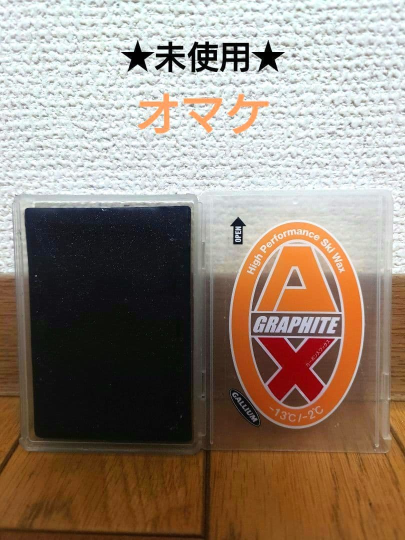 ★未使用 GALLIUMフッ素 DRY＆WET＆MOIST 3点　オマケ付き