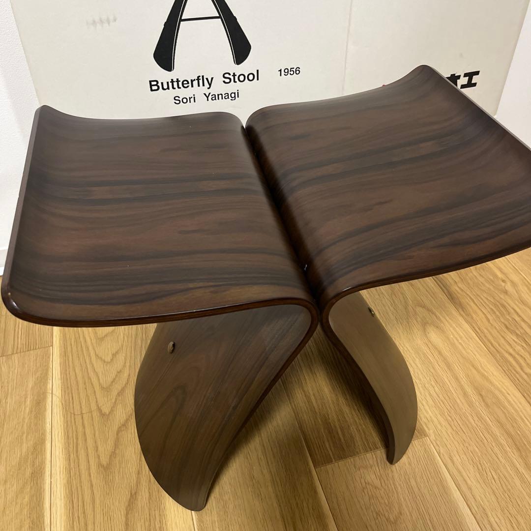 天童木工　柳宗理　バタフライスツール