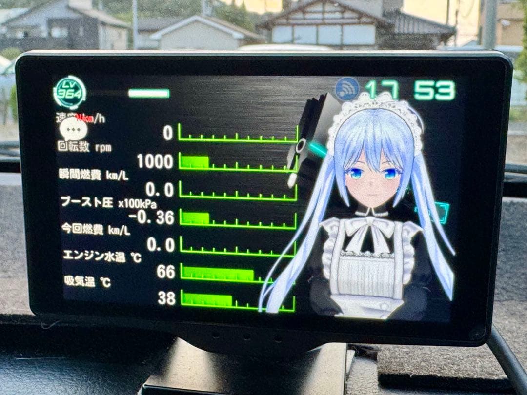 ユピテル　Lei06 霧島レイ＋OBDⅡアダプター