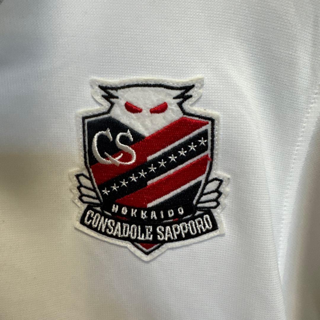 限定1点　北海道コンサドーレ札幌 2017年 アンセムジャケット
