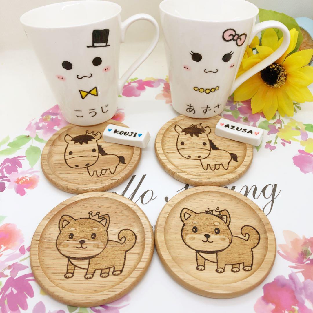 かくにん(*◔‿◔*).。.:*☆