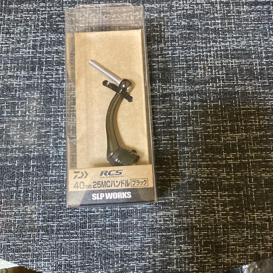ダイワ　40mm MCハンドル