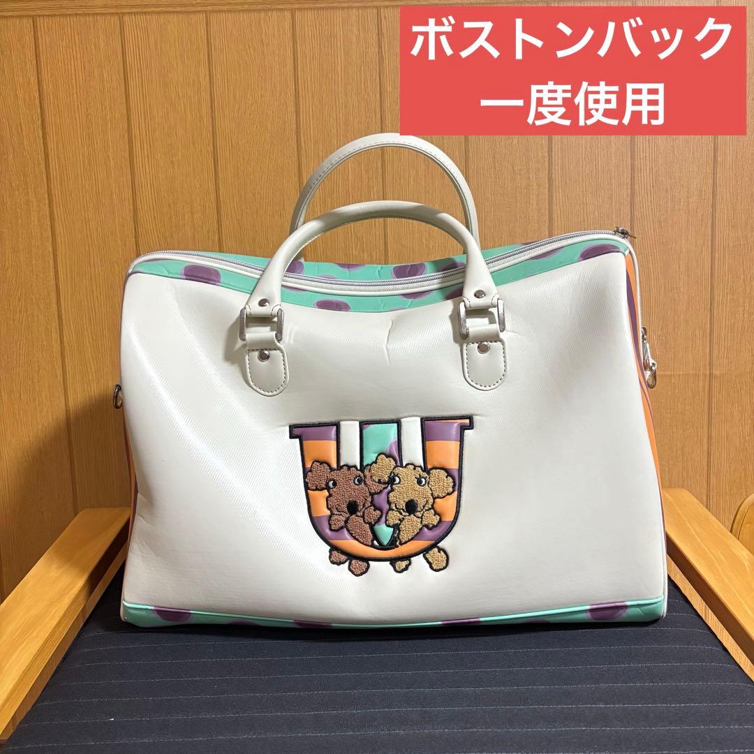 MUスポーツ　ボストンバッグ