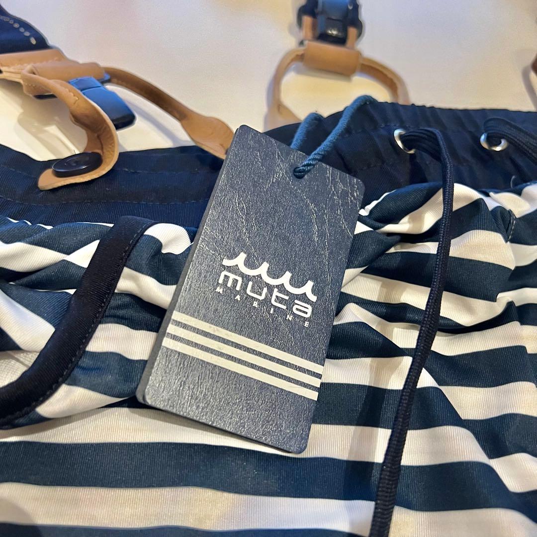 【新品未使用】ムータマリン　ラッシュ　３点セット