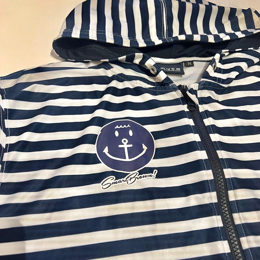 【新品未使用】ムータマリン　ラッシュ　３点セット