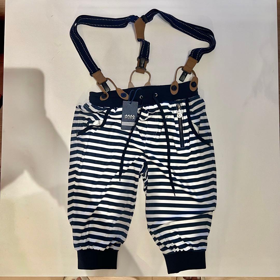 【新品未使用】ムータマリン　ラッシュ　３点セット