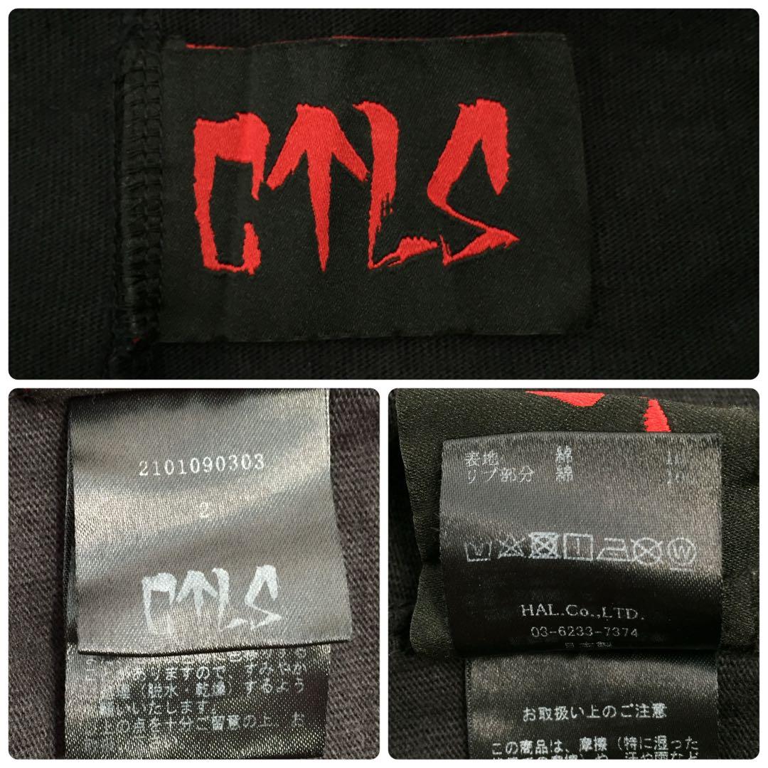 【超人気】カタリスト CTLS アームロゴ オーバーサイズ ロングTシャツ即完品