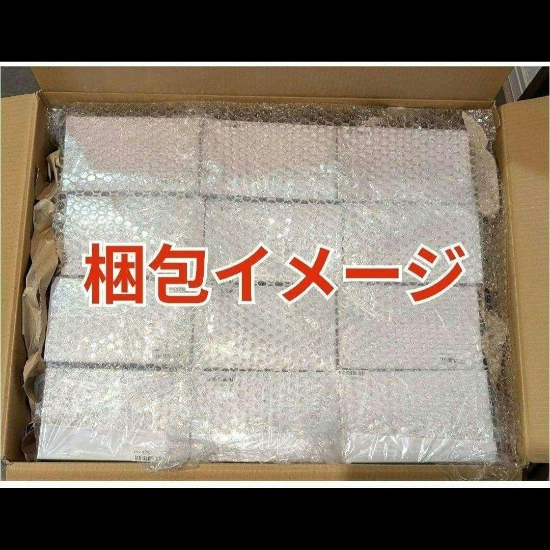 【新品未開封】OMORI おすわりフィギュア オモリ バジル 12個セット