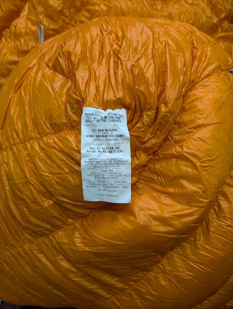 モンベル ダウンハガー800 EXP 1121356 ダウンハガー　シュラフ