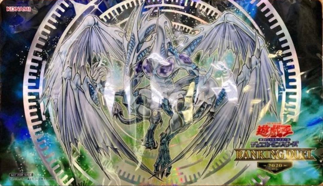 遊戯王 スターダスト・ドラゴン プレイマット 新品未開封 ランキング景品