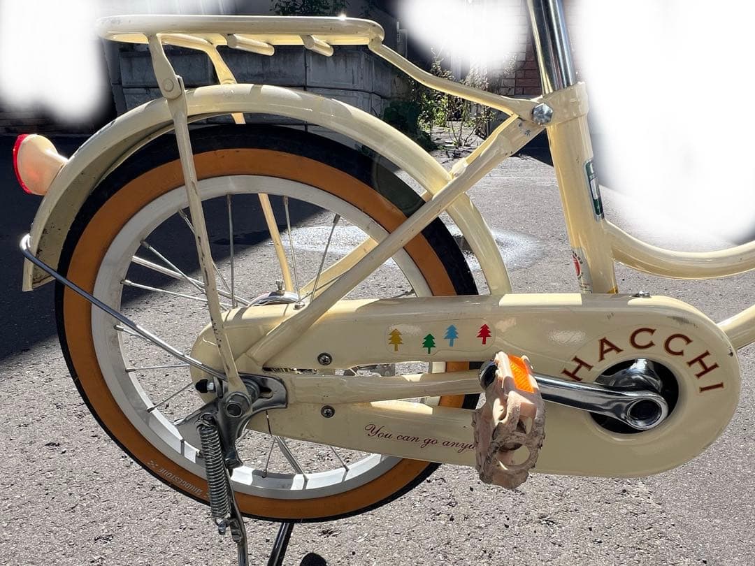 ブリヂストン　HACCHI 子供用自転車 クリーム色 オレンジタイヤ バスケット