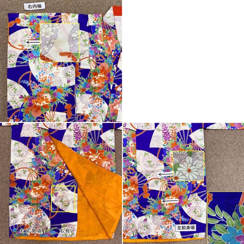 410ag53◎七五三 七歳 女児 着物&袋帯 総柄 花扇 金彩◎状態良好