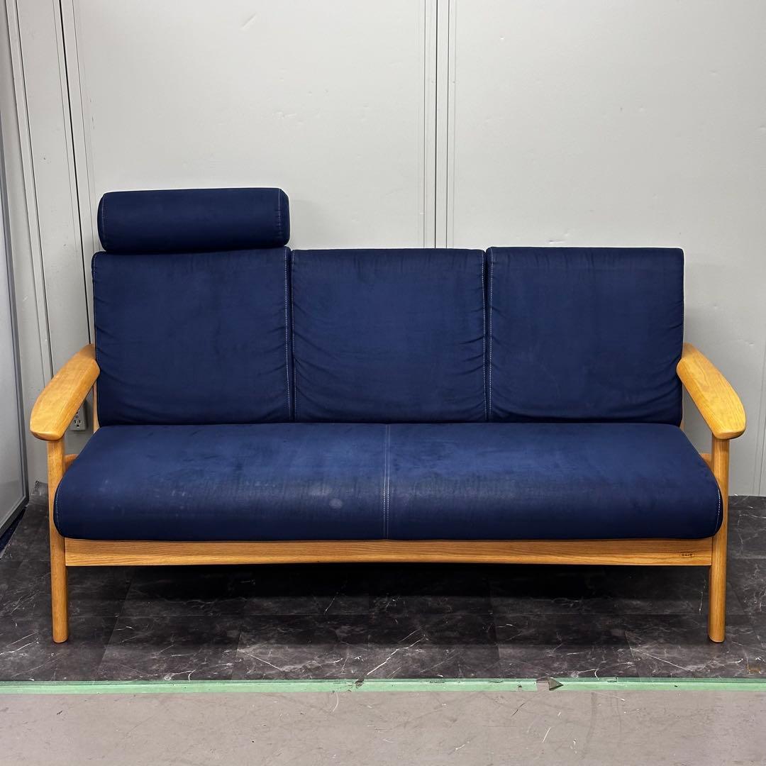 ∞送料込！設置対応◎大塚家具 浜本工芸 S-3950 3人掛けソファ