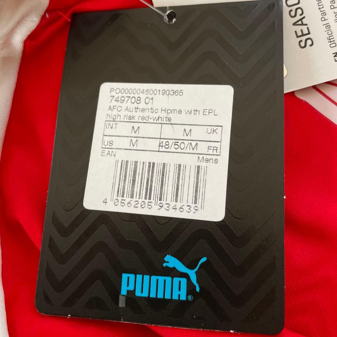 R*r様 2016-17 FAカップ決勝仕様 アーセナル アレクシス サンチェス