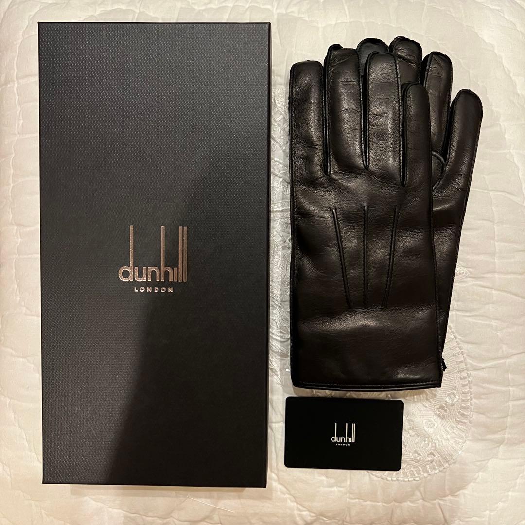 未使用　ダンヒル　最高級レザー手袋　カシミヤ100 黒　8.5サイズ イタリア