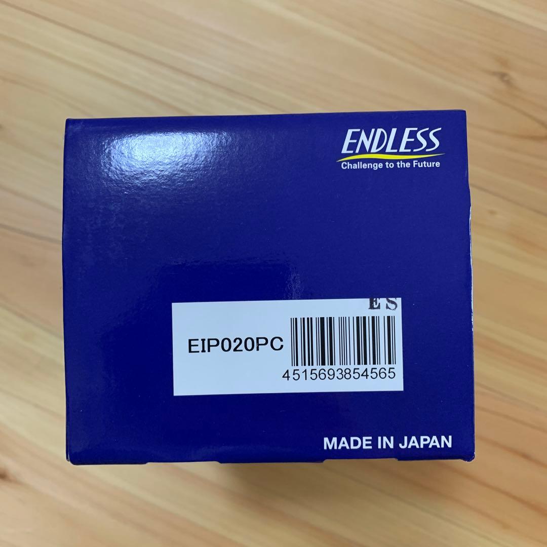 未使用  エンドレス ブレーキパッド E36 318is EIP020PC