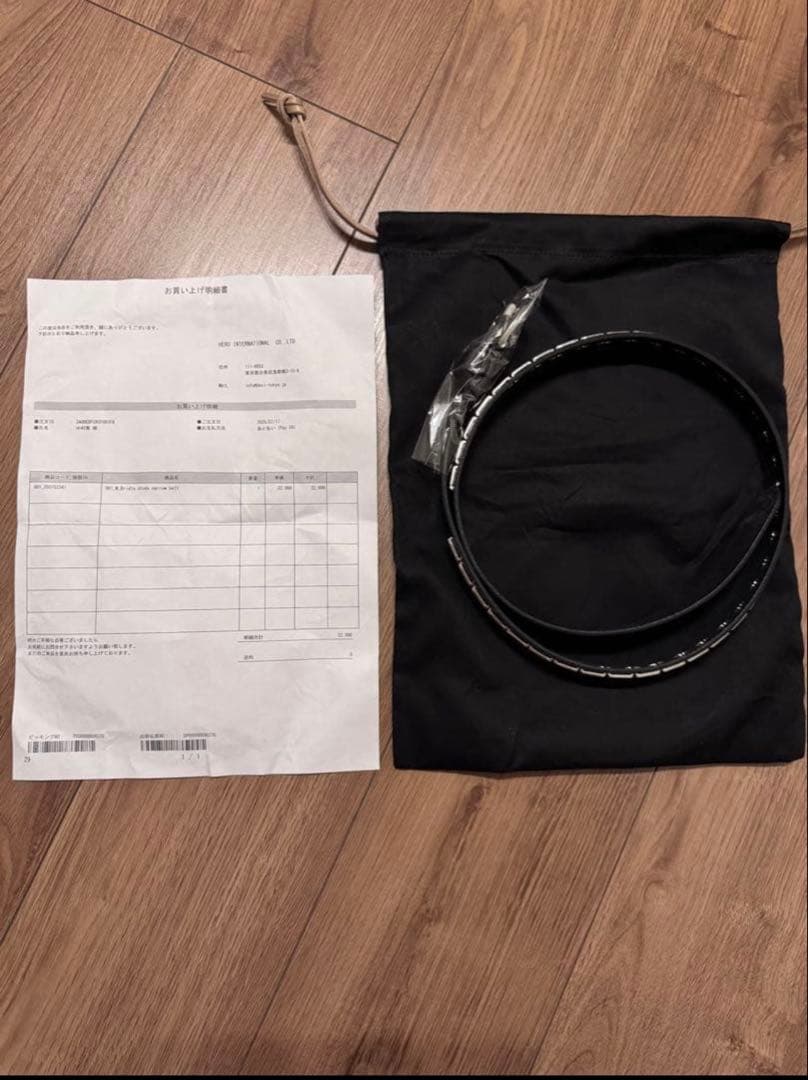 Bridle studs narrow belt DECI スタッズベルト M