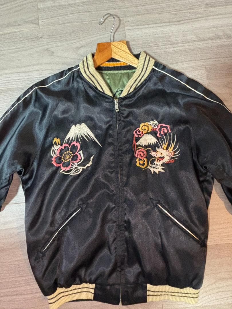 テーラー東洋　スカジャン　スーベニアジャケット　TT 10841