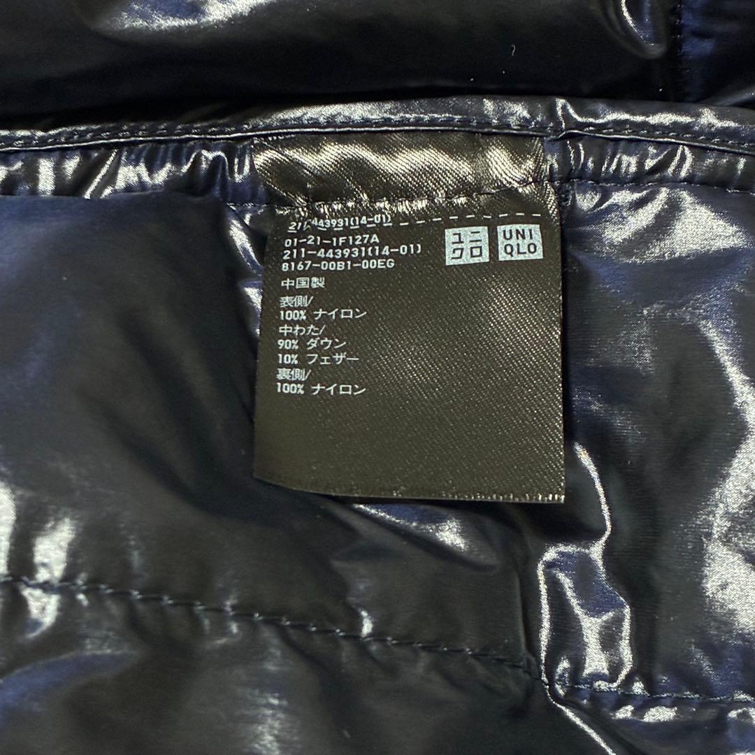 極美品✨ユニクロ ジルサンダー ダウンボリュームベスト 大きいサイズ XXL