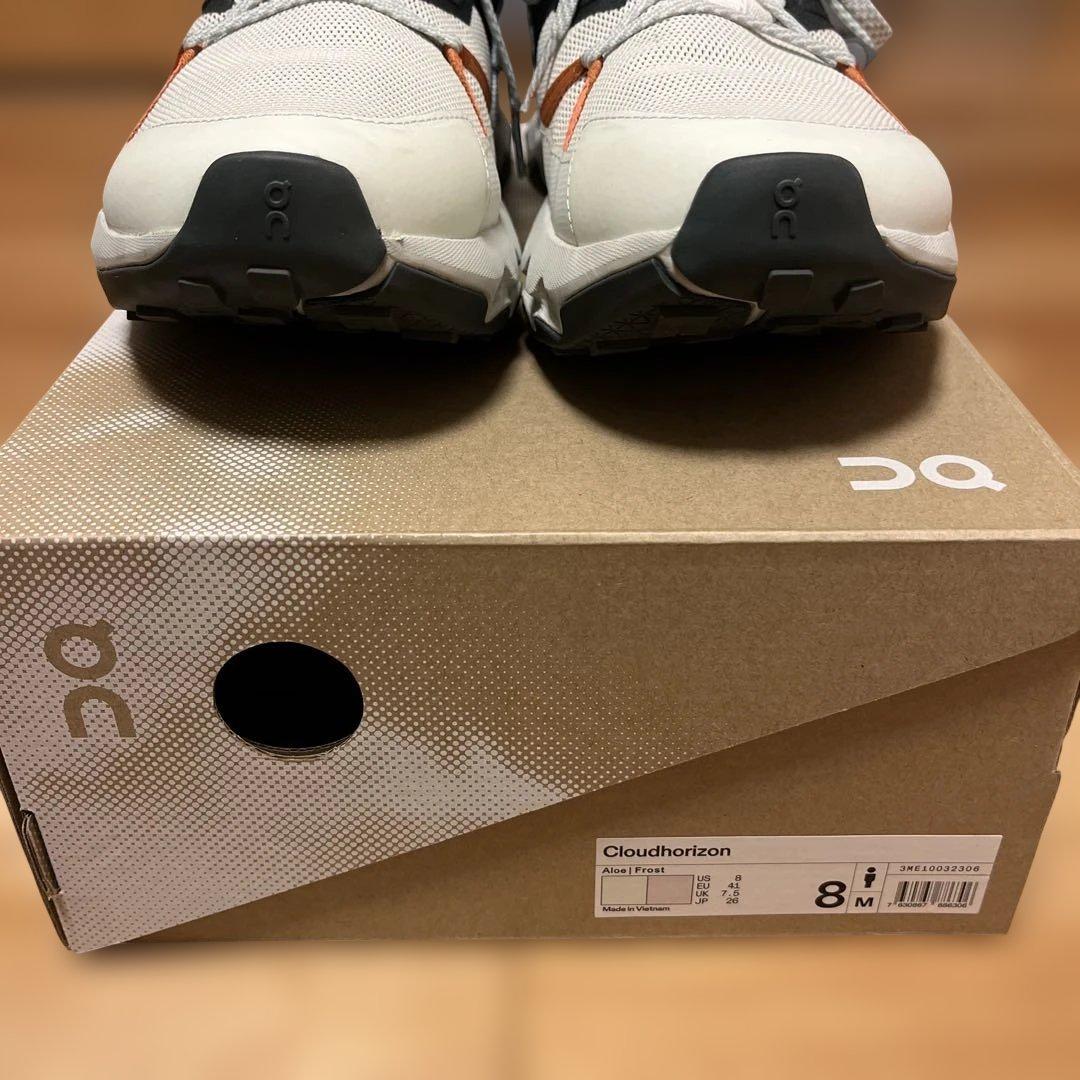 On Cloudhorizon オン クラウド ホライズン