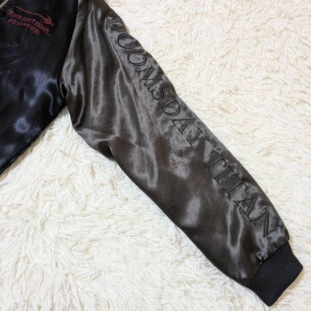 ✨新品未使用✨ 絡繰魂 進撃の巨人 エレン リバ－シブル スカジャン Sサイズ