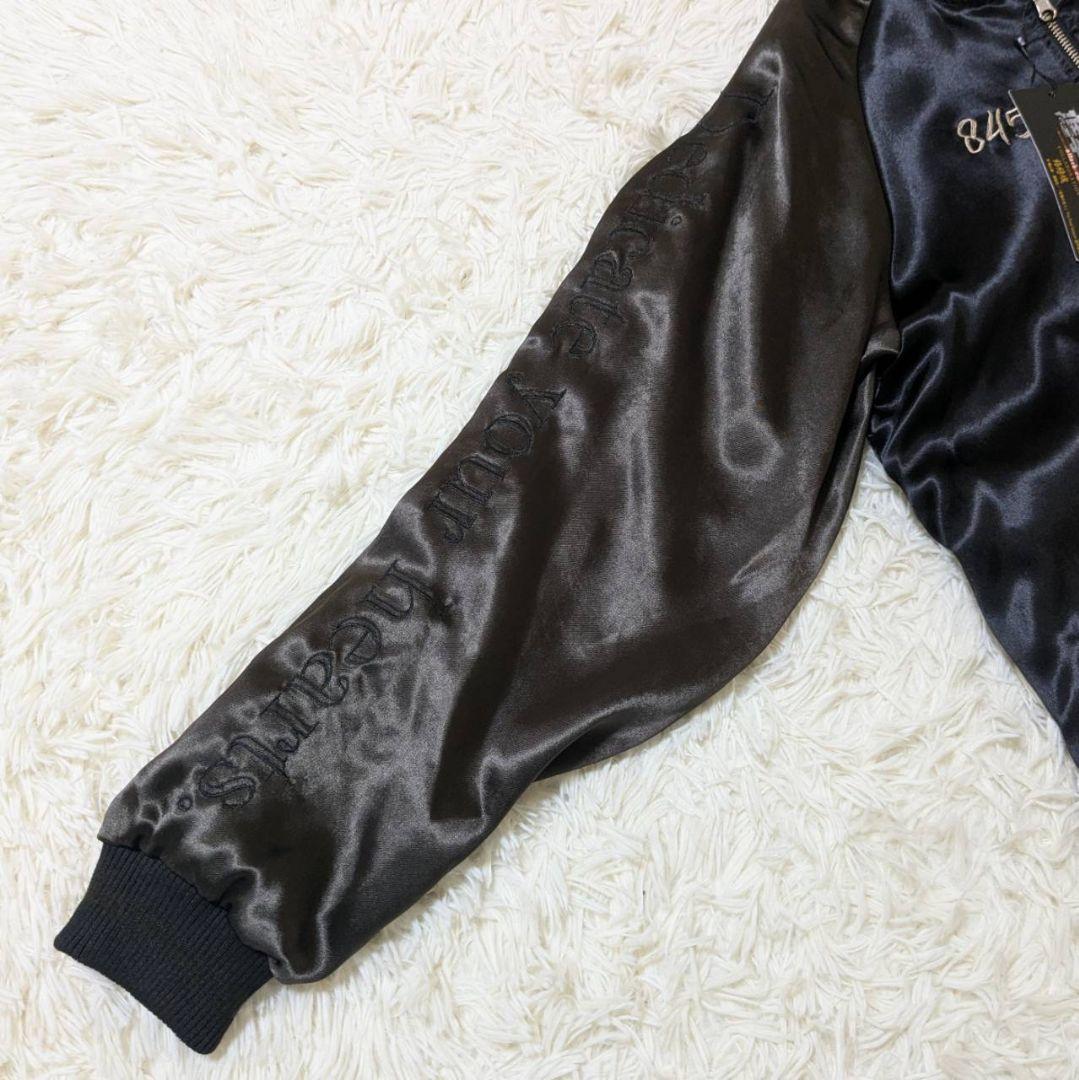 ✨新品未使用✨ 絡繰魂 進撃の巨人 エレン リバ－シブル スカジャン Sサイズ