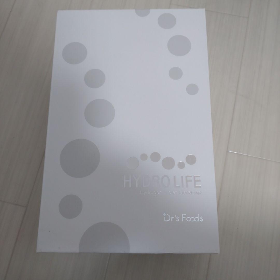 定価61,050円⭐︎新品⭐︎水素水生成器 ハイドロライフ HYDRO LIFE