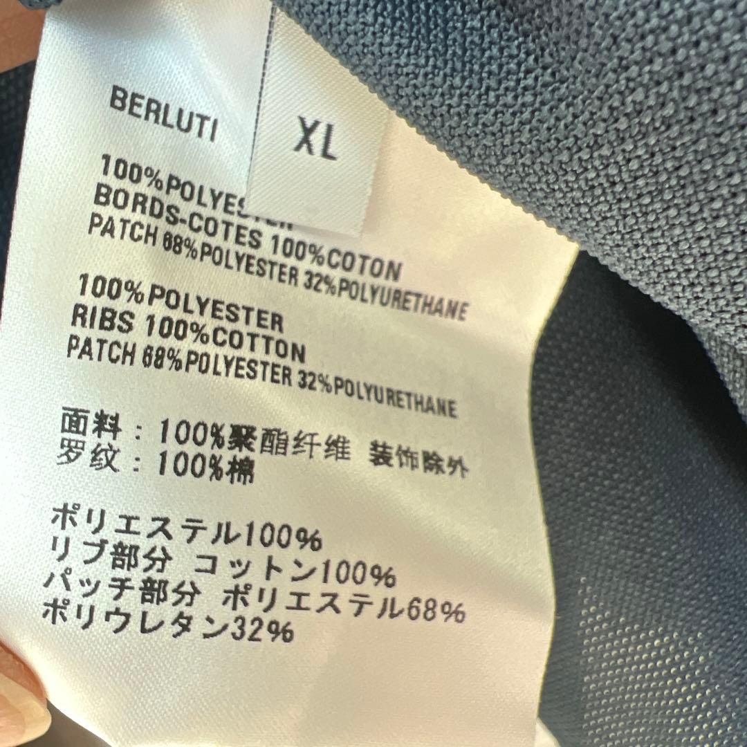 BERLUTI完売ゴルフポロシャツ新品未使用定価124300円XL