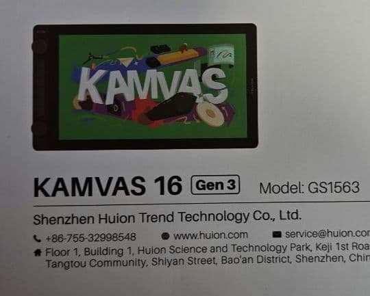 HUION KAMVAS 16 (Gen 3) 本体