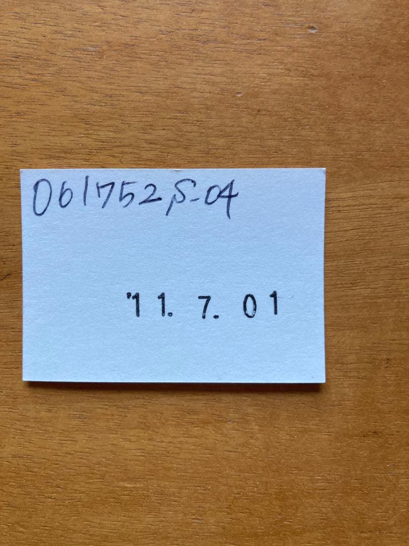 【新品未使用】HERMES エルメス　ツイリー　グランマネージュ