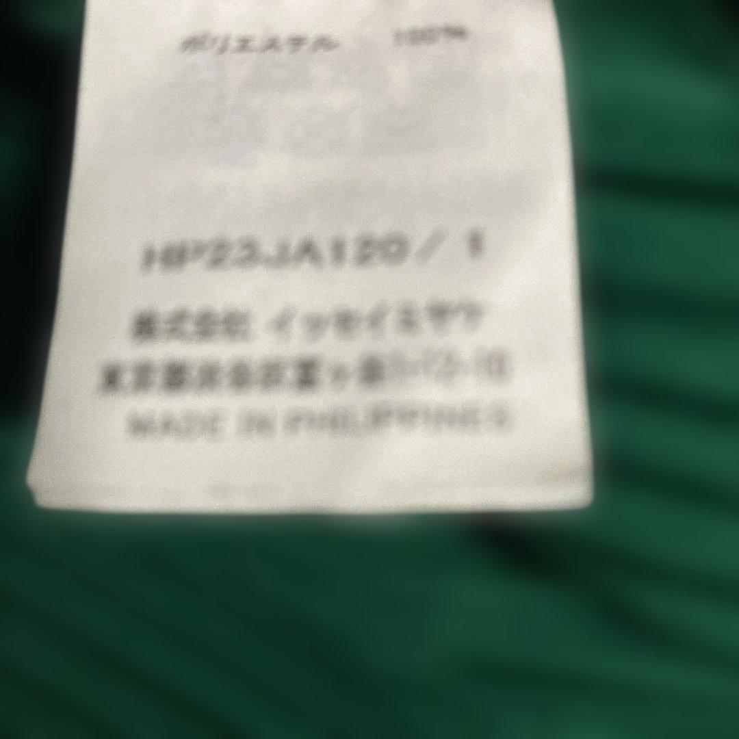 最後の値下げ‼️リブ編みグリーンジップアップカーディガン　イッセイ　ミヤケ