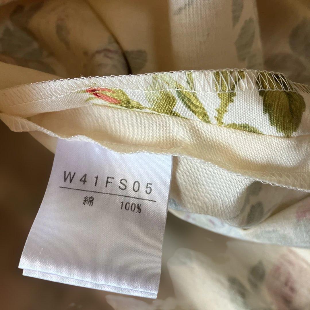 カネコイサオ　ワンダフルワールド　ロングスカート　アイボリー系　花柄