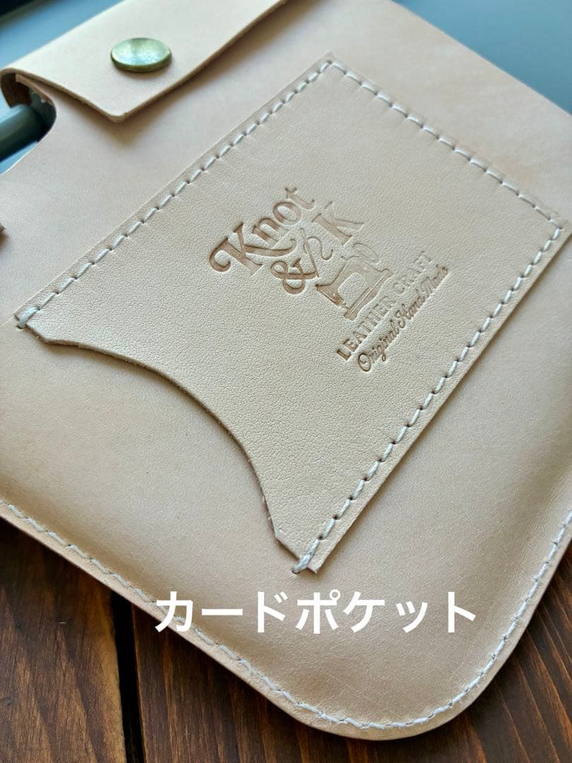 新型ジムニー 64 74 本革 サンバイザーカバー 専用設計 ヌメ革 ナチュラル